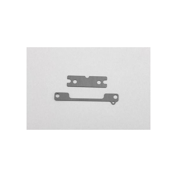 Rear suspension mount spacer (F/R)